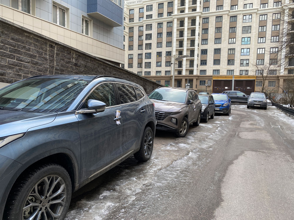 Офлайн реклама